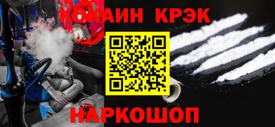 метадон Нальчик