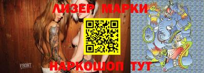 метадон Нальчик