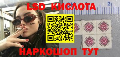 метадон Нальчик