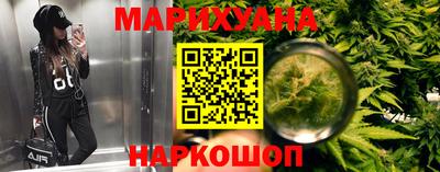 PSILOCYBIN Наро-Фоминск