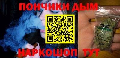 PSILOCYBIN Наро-Фоминск