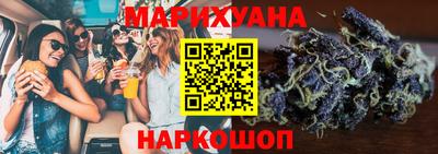 метадон Нальчик