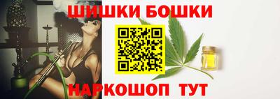 PSILOCYBIN Наро-Фоминск