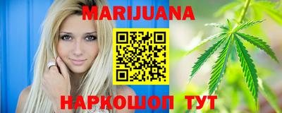 метадон Нальчик