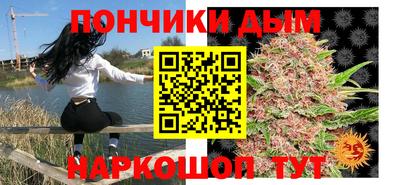PSILOCYBIN Наро-Фоминск