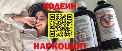 метадон Нальчик
