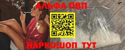 a pvp Нарткала
