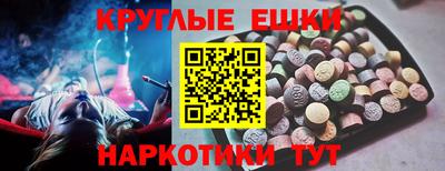 a pvp Нарткала