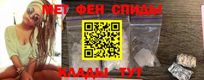 метадон Нальчик