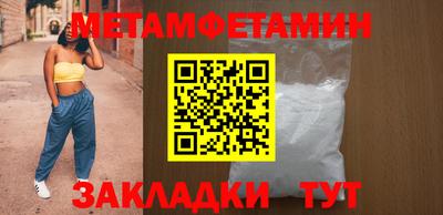 PSILOCYBIN Наро-Фоминск