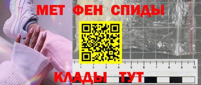 метадон Нальчик