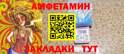 метадон Нальчик