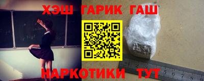 метадон Нальчик