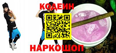метадон Нальчик