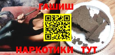 a pvp Нарткала