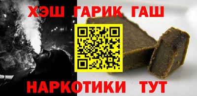 метадон Нальчик