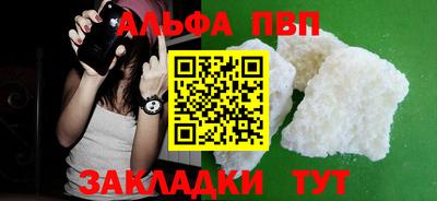 метадон Нальчик