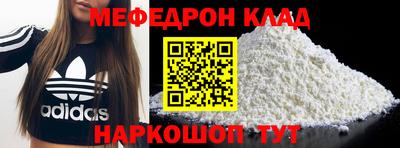 a pvp Нарткала