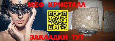 a pvp Нарткала