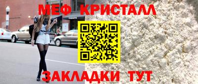 PSILOCYBIN Наро-Фоминск