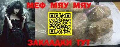 метадон Нальчик
