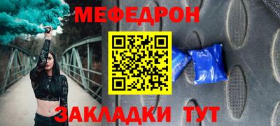 PSILOCYBIN Наро-Фоминск