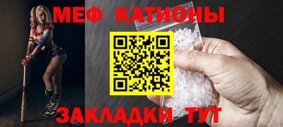 a pvp Нарткала