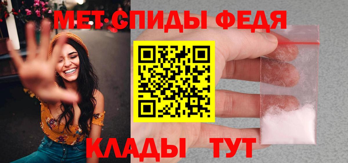 Верхняя Салда  Метамфетамин витя  Вход с VPN  МЕТАМФЕТАМИН  Метамфетамин витя 